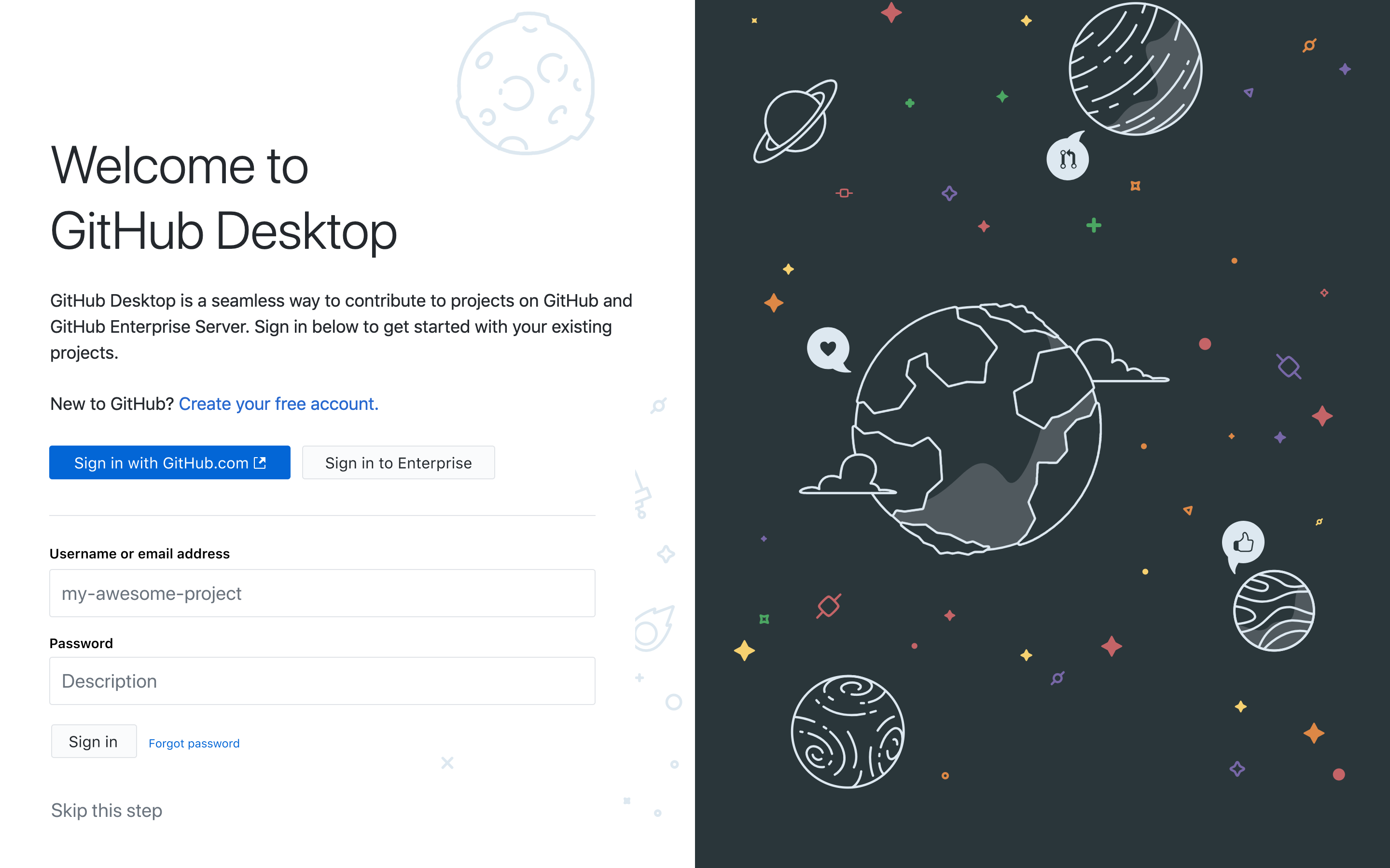 GitHub Desktop login screen
